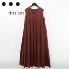 B7463■スリードッツ Cotton loan a-line dress XS