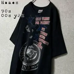 90s00sヘインズkiss GeneSimmons for president