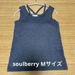 Item thumbnail for item bae156d8-c490-4c2e-978c-27901b2c91fd