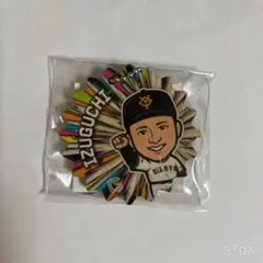 ジャイアンツ　泉口友汰選手