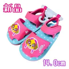 Item thumbnail for item 5927aa4f-0eaa-4c00-be8a-27b9d63830c9