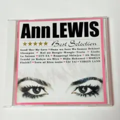アン・ルイス　ベスト　Ann LEWIS Best Selection CD