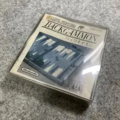 新品未開封　バックギャモン　ディスクシステムソフト