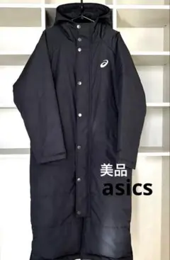 Item thumbnail for item b39650b1-e702-4e6b-ae72-beb5da4a8cff