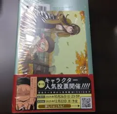 Item thumbnail for item e94e4829-dad6-4dce-95a1-07be09b3cc82