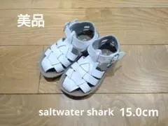美品 saltwater(ソルトウォーター)shark US7 (15.0cm)