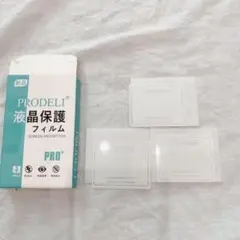 カメラフィルム Oppo F19 Pro 専用カメラフィルム