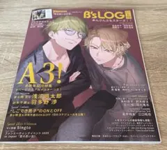 Item thumbnail for item 9ec7c132-8d77-42b6-bee2-03b2436174e7