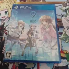 PS4 9 nine