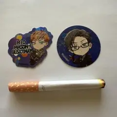 ヒプノシスマイク ステッカー＆紙タバコ