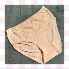 Item thumbnail for item 9fe62c90-7eac-482f-88c0-c55fab72732a