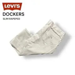 Levi's Dockersノータックチノパン36×29ホワイトベージュSLIM