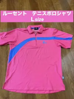 LUCENT ピンクブルー ポロシャツ