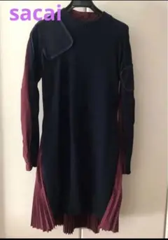 サカイ sacai ニット ワンピース プリーツ ドッキングワンピース