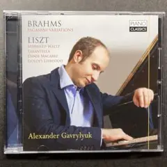 ブラームス、リスト ピアノ作品集 /アレクサンダー・ガヴリリュク(P)《輸入盤》