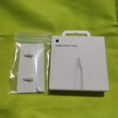 Apple Pencil tips　ペン先　純正　アップルペンシル　チップ　2つ