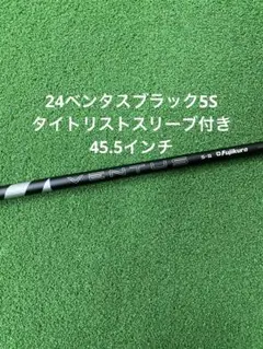 ◼️MildLucky  GT3 希少11度 ヘッドカバー付タイトリスト ◼️MildLucky 様専用 GT3 希少11度 ヘッドカバー付タイトリスト