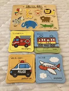 どうぶつパズル　のりものパズル