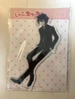 しゅごキャラ！ アクリルスタンド 月詠イクト