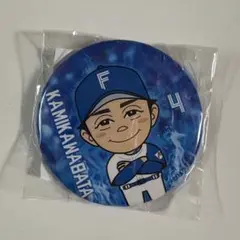 上川畑大悟　ファイターズガチャ　勝負の後半戦ver. 缶バッジ