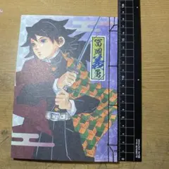 Item thumbnail for item 0724b692-9401-41cf-963b-fdf3c69e1980