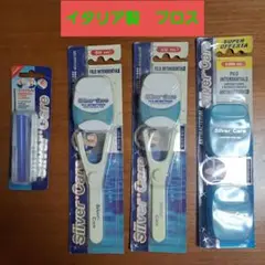 Item thumbnail for item 99606047-2411-4463-bc18-18cfa9d06e69