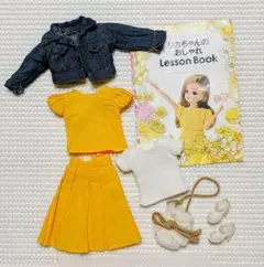 Item thumbnail for item 6e46ab1d-9592-4c02-9cf3-387ddcd23046