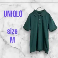 UNIQLO オールド　ポロシャツ　半袖　緑　M 匿名配送
