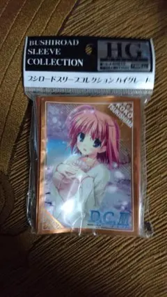 D.C.2 ダ・カーポ2 月島小恋 スリーブ