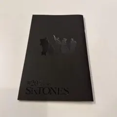 Item thumbnail for item 0aa4bc38-7886-4fac-828f-2892ea82331f