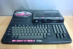 m81239874752_1.jpg?1726895745