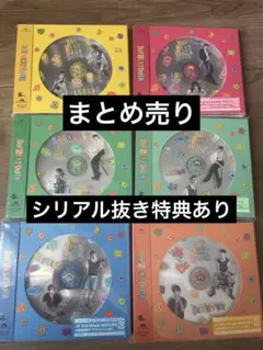 boylife boynextdoor cd 新品開封済　封入トレカ付き