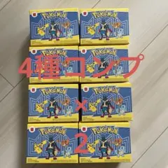 マクドナルド ハッピーセット ポケモン 第1弾 コンプリート おもちゃ 8個