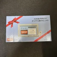 Item thumbnail for item a5768c3a-47f6-4be6-83e1-530a174866c7