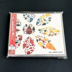 Mrs. GREEN APPLE 僕のこと 初回限定盤 未開封 2025年最新】Mrs. GREEN APPLE 僕のこと 初回限定盤 (+DVD) 新品