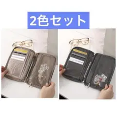 お薬手帳 ケース 2色セット 薬 ベージュ グレー スリーコインズ 3coins