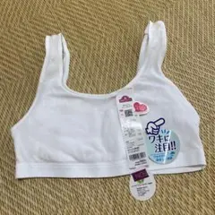 TOPVALU ジュニアブラ 160 ホワイト