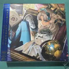 【未開封】FGO fate サウンドトラック　奏章　エレシュキガル