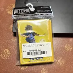 ブシロード スリーブ HG ブルーロック 蜂楽 廻