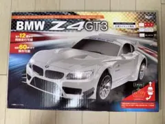 Item thumbnail for item 41cc1f0b-460d-433a-895c-a047bf9767c7