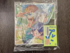 18TRIP R1ze 朝班 エイトリ メガジャケ 未開封