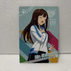 アイドルマスターツアーズ ツアマス　渋谷凛　②