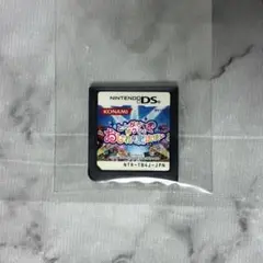とんがりボウシとおしゃれな魔法使い DS