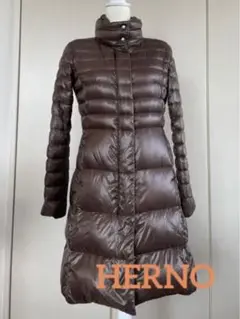 HERNOダウン ブラウン ロング