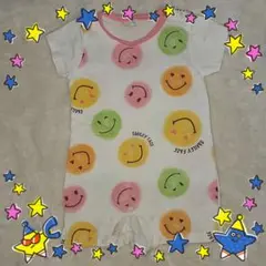 訳あり スマイリー フェイス カバーオール