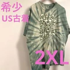 レアアイテム！スカルクローバー Tシャツ グリーン タイダイ柄 US古着 2XL