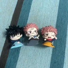呪術廻戦 ちびキャラフィギュア 3体セット