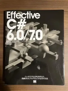 Effective C# 6.0/7.0