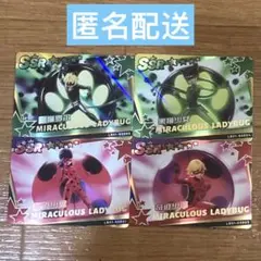 【匿名配送】ミラキュラスレディバク＆シァノワール 中国限定 カード 22枚セット