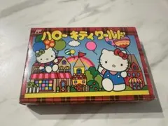 ハローキティワールド